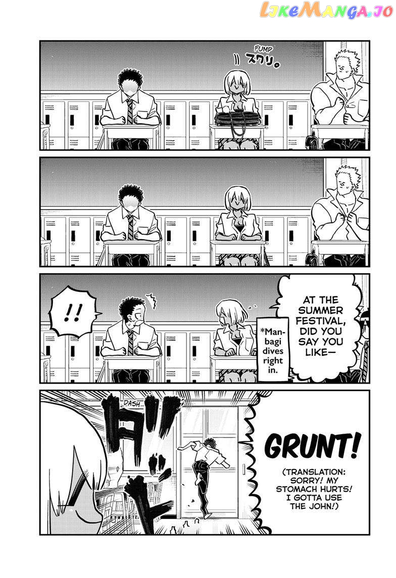 Komi Can